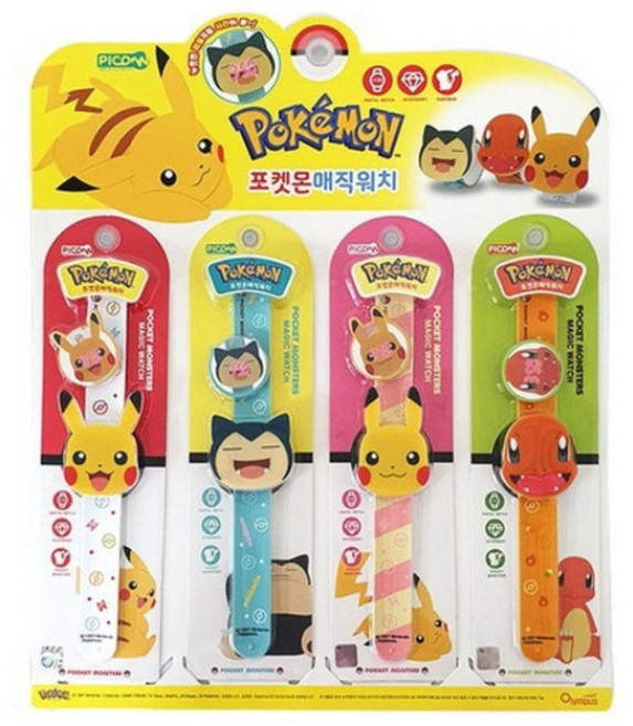 포켓몬 매직워치 1개 랜덤발송