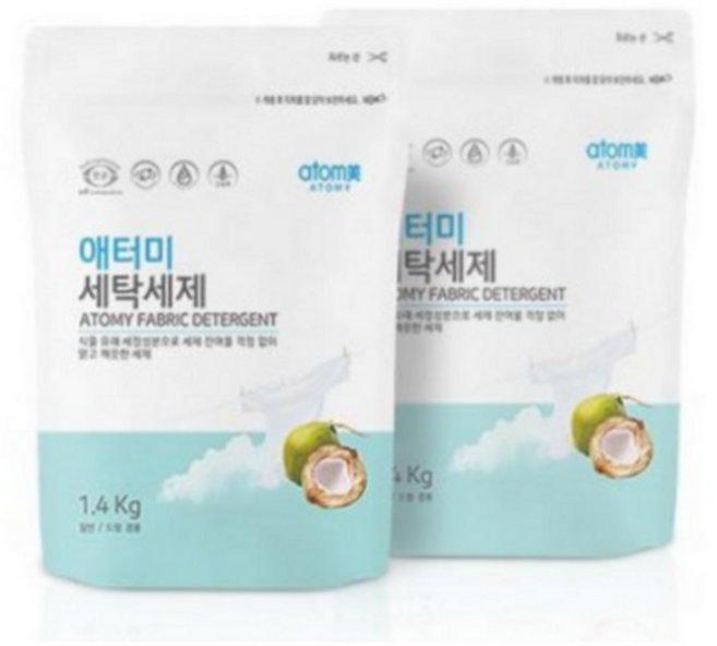 애터미 세탁세제 분말 1.4kg 2개 피부 저자극 최고등급 인증 탁월한 세정력