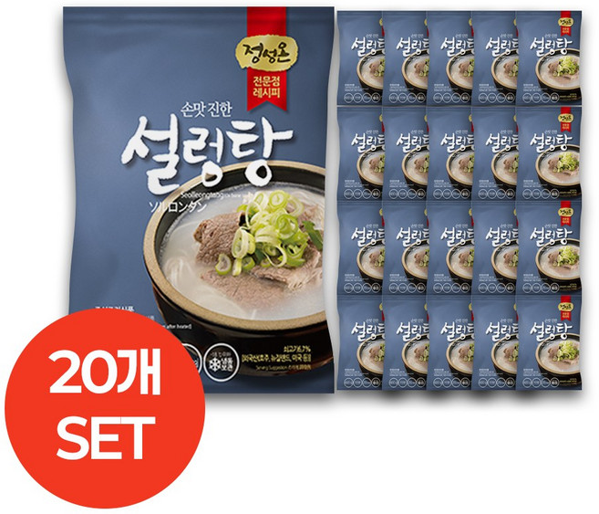 초원식품 정성온 설렁탕 냉동, 600g, 20개