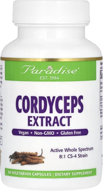 몸관리하세요 겨울입니다 Paradise Herbs 동충하초 추출물 베지 캡슐 60정(캡슐 1정당 400mg) 특별관리진행, ParadiseHerbs동충하초추출물베지캡슐60정캡슐1, 1개 - 쿠팡