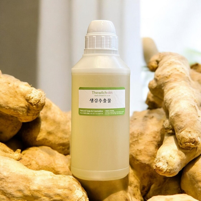 [더위치] 생강추출물 500ml Ginger Root Extract Zingiber Officinale, 1개