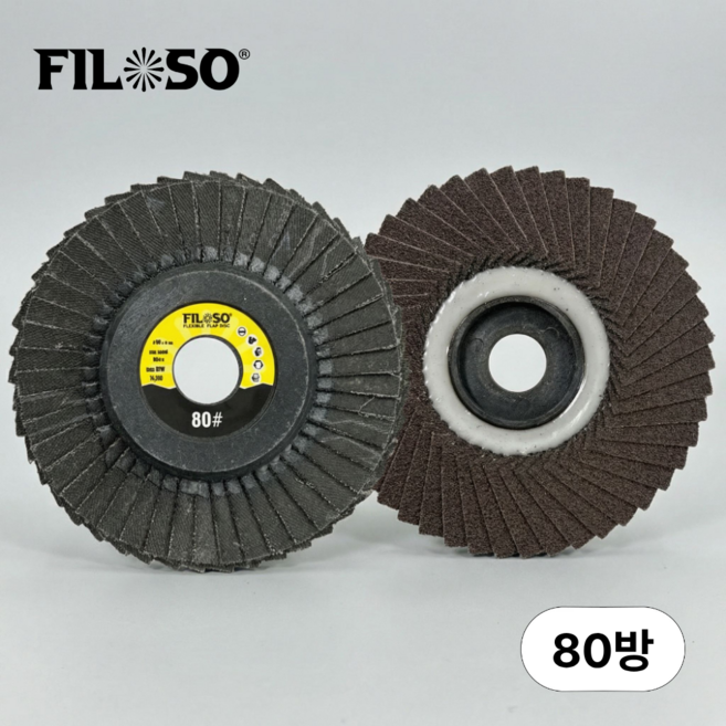 필로쏘 날개페파 4인치 핸드그라인더용 80방 10개입, 10개