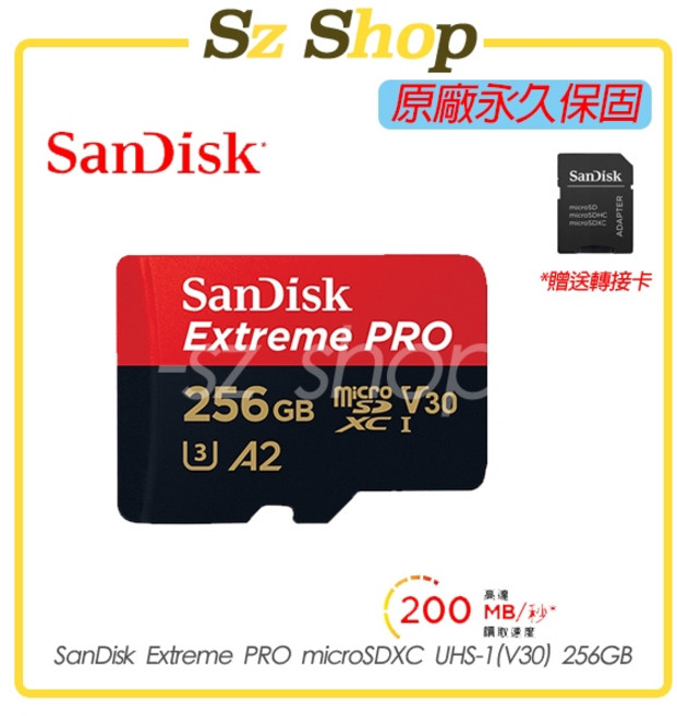 SanDisk Extreme PRO microSDXC 512GB, 1個, 256GB Micro紅黑小卡附大卡轉卡