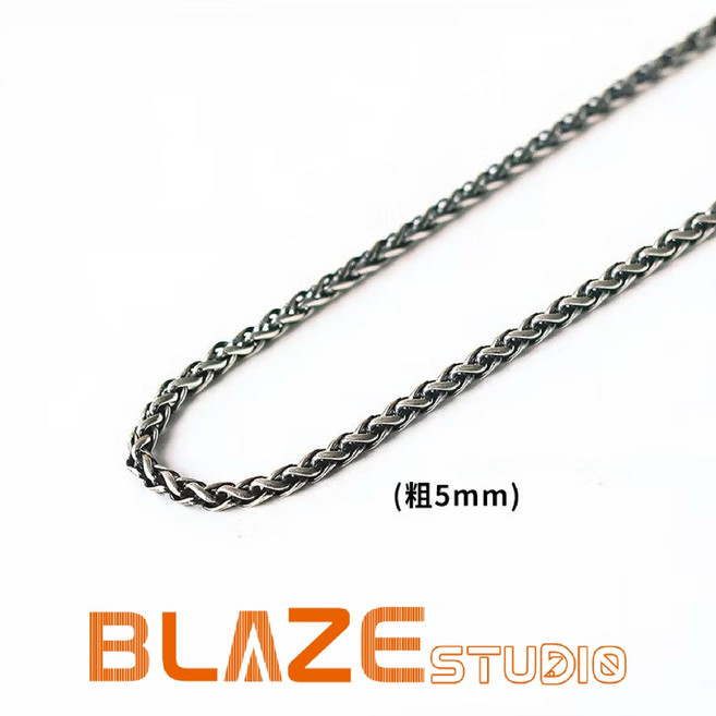 BLAZE 龍骨項鍊 鈦鋼 復古做舊 5mm