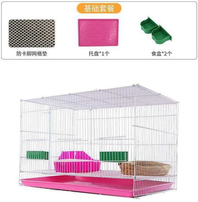 無品牌 室內帶廁所特大號兔籠 家用寵物飼養, 白色,18*12*12顏色隨機 無托盤, 1個