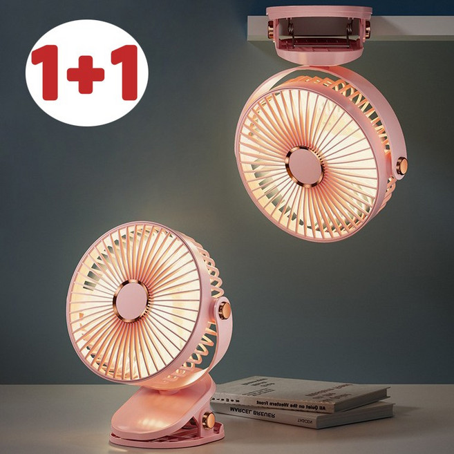1+1 미니 무선 클립형 휴대용 선풍기 360도 회전 충전식 무드등 조명 다기능 탁상용 벽걸이 무소음 선풍기 유모차 캠핑, 핑크, F50 [1+1]