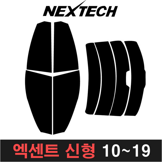 카메이크업 엑센트 측면 후면 열차단썬팅필름 프로 유로 위트, 5%(가장진한농도), 엑센트신형(10-19), 현대