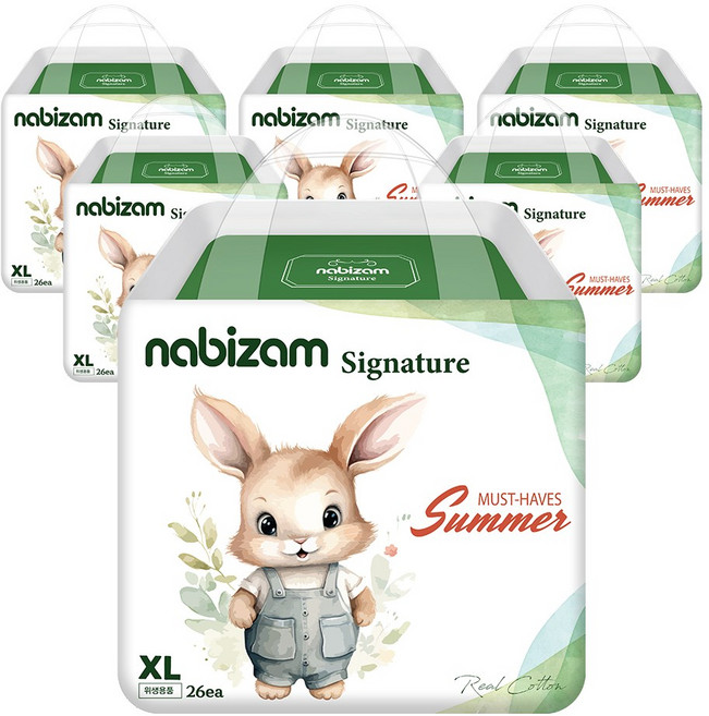 나비잠 시그니처 썸머팬티 팬티형 남여공용, 156매, 특대형(XL)