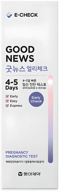 동아제약 굿뉴스 얼리체크 임신진단 테스트기, 4개입, 1개 - 쿠팡