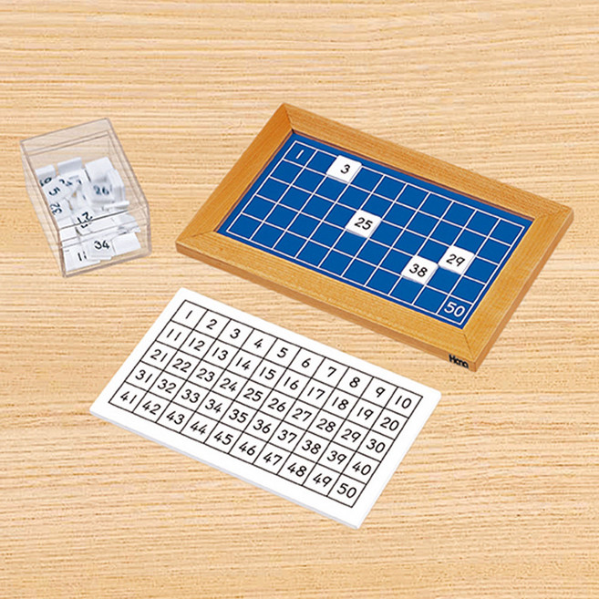 하나몬테소리 M0142 50판 / 수교구 숫자교구 몬테소리교구, 1개