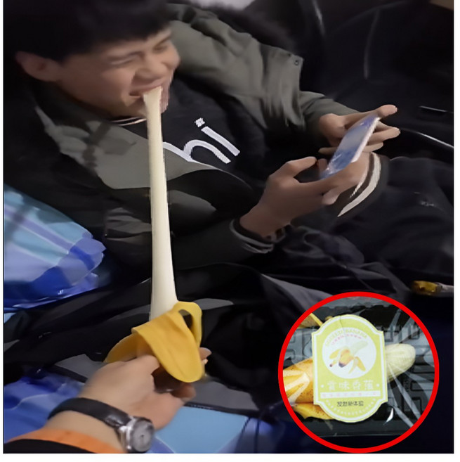 장난박스 만우절장난감 쓸데없는생일선물 스트레스볼, 바나나, 바나나