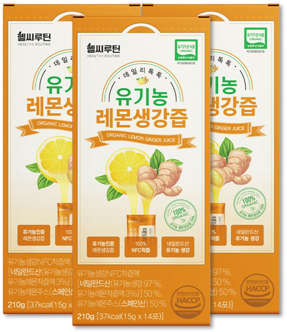 헬씨루틴 유기농 레몬생강즙 원액 100% 스틱, 3개, 210g