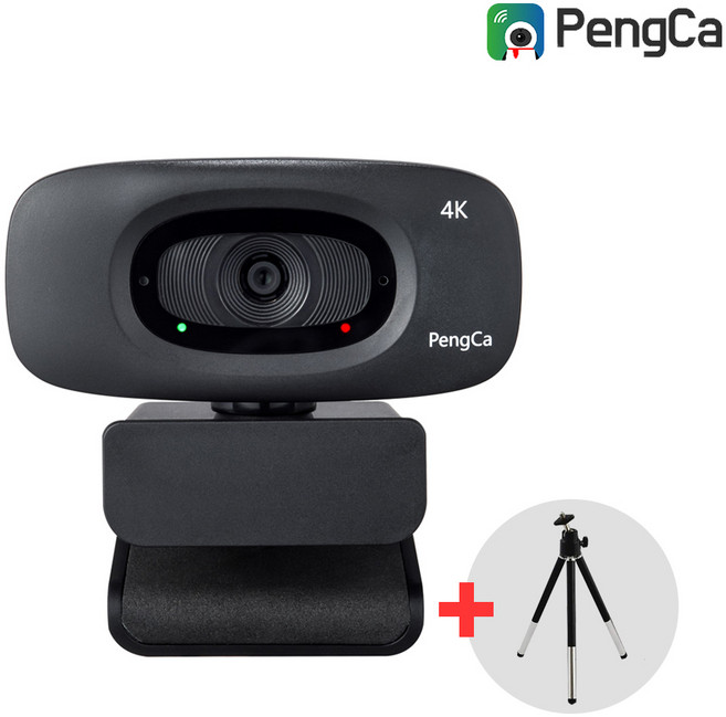 펭카 4K 1200만화소 초고화질 웹캠 PC 웹 컴퓨터 화상 카메라 마이크내장 AI자동초점