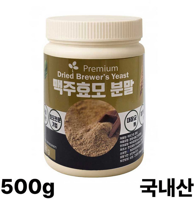 맥주효모분말 국산 500g (001105), 1개