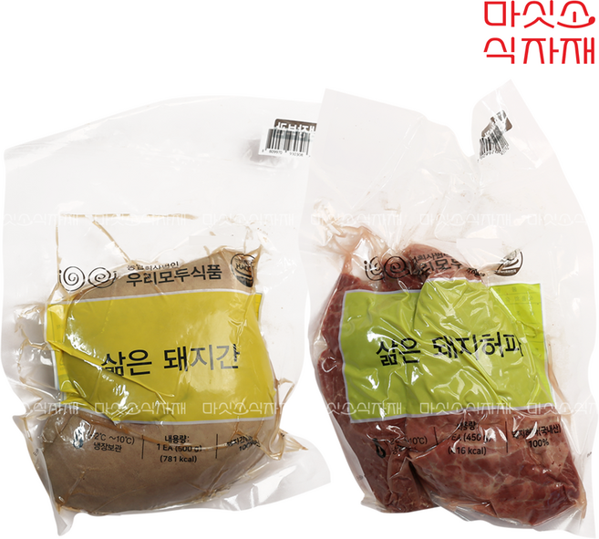 돼지 간허파 세트 간500g+허파450g, 1개, 950g