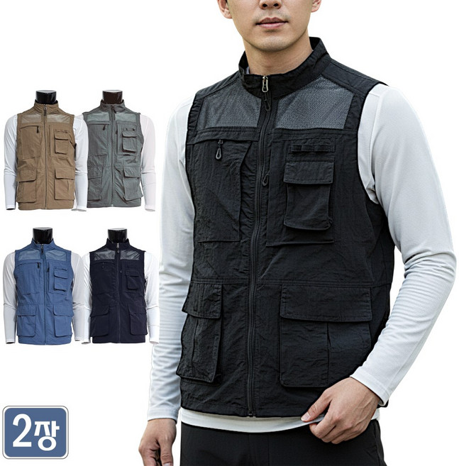 [2장]야인시대 WD20 포켓 많은 나일론 망사조끼 나일론100% 내구성 등산 작업 낚시 다용도