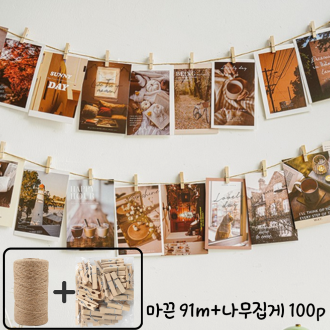 마끈 91m + 나무집게 100p 장식세트, 혼합색상, 1세트