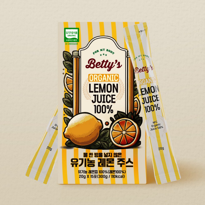 베티스 1일 1레몬 유기농 레몬 주스 스페인산 레몬즙 100%, 1개
