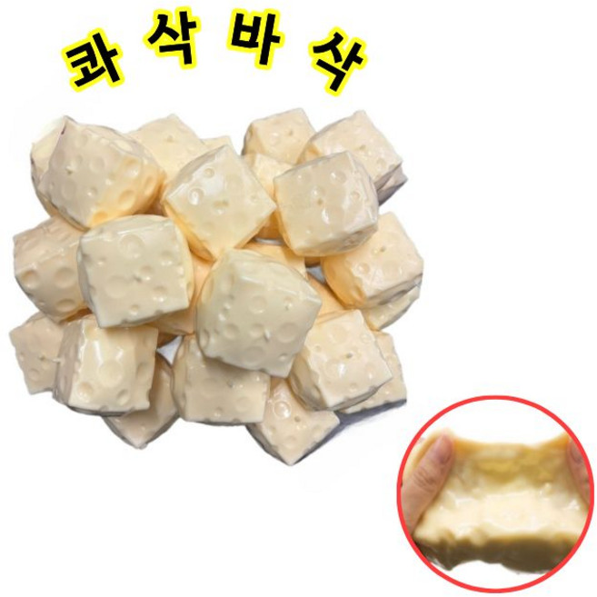 빅치즈 말랑이 슬랑이 스트레스볼, 1개, 300g, 엘로우