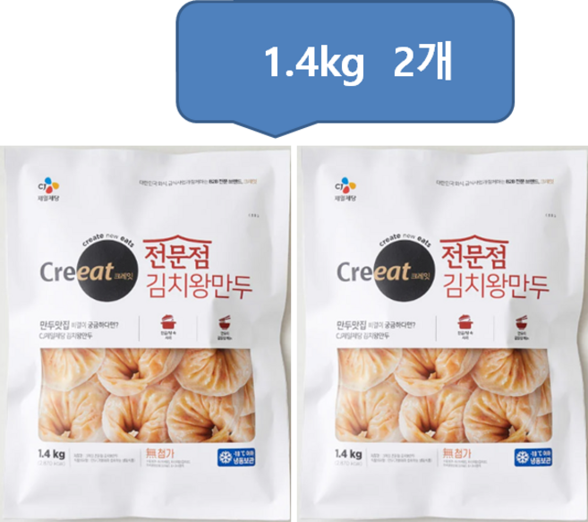 (냉동)[크레잇]전문점 김치왕만두, 1.4kg, 2개