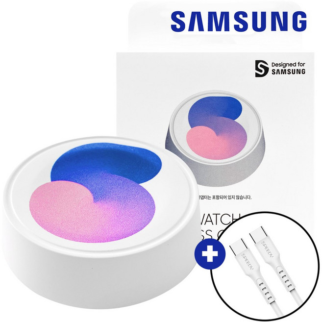 알머스 휴대용 삼성 스마트워치 무선 충전기, 화이트(U999)+(CtoC케이블1.2m증정)