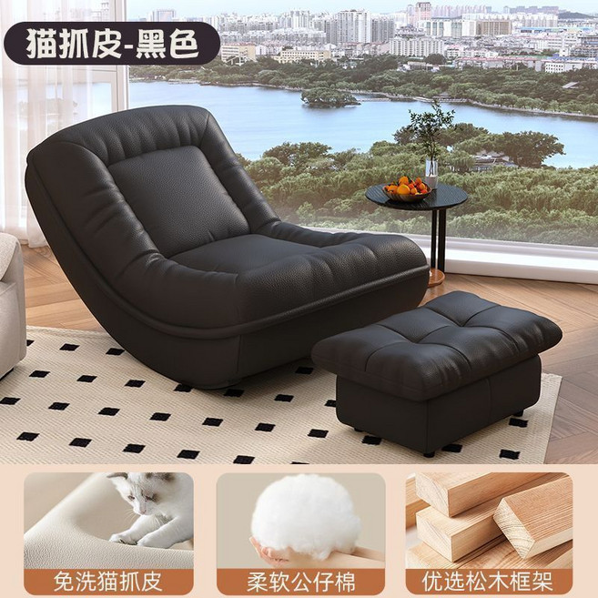 貓抓皮單人沙發 白色, 1個, 【耐磨貓爪皮】致雅黑+腳踏