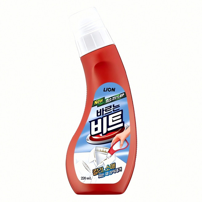 바르는 비트 220ml 정리 함 수납 상자 바구니 서랍 정돈 용기 보관 팬시, 1