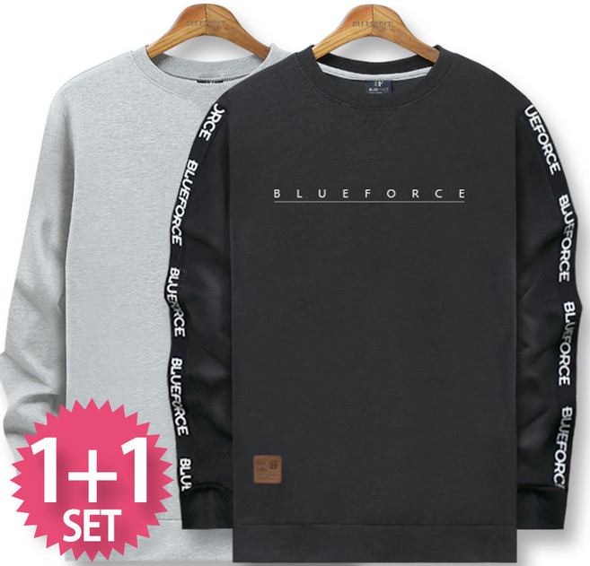 블루포스 엣티프 맨투맨 + 심플 맨투맨 [2장 묶음] 남자 긴팔 티셔츠 단체티 남성 운동복 가을 단체티 커플티 츄리닝