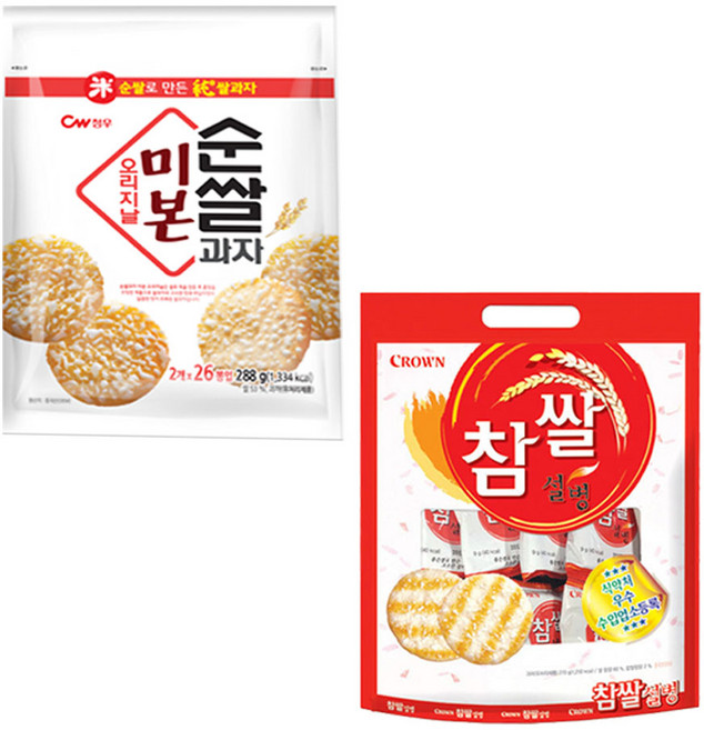 청우 미본 오리지날 쌀과자 288g + 크라운 참쌀설병 270g 대용량 과자, 1세트, 558g