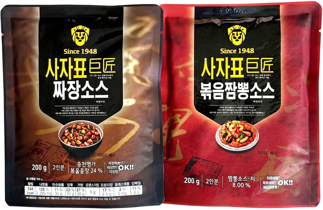 4주년행사 4+4 / 사자표거장 짜장 + 볶음짬뽕 소스 8팩 (16인분), 8개, 200g