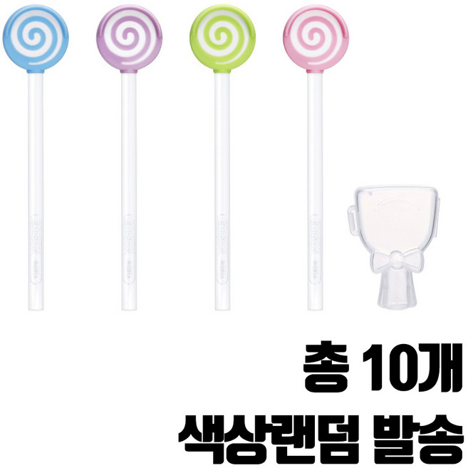 에디슨 혀클리너, 10개, 1개입