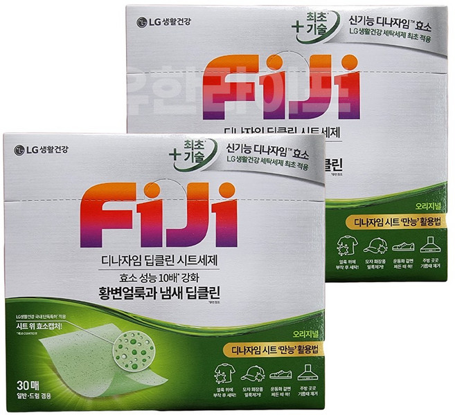 피지 파워시트 듀얼 프레쉬향 30매 x 2개 세탁세제 시트세제 일반드럼겸용 간편 뽑아쓰는세제