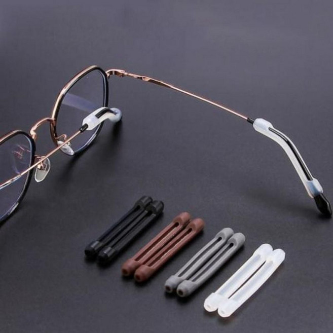 안경다리팁 귀아픔방지 안경귀받침 실리콘 귀고무 2p 안경부자재 안경미끄럼방지 실리콘팁