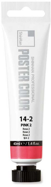 신한 전문가 포스터물감 튜브형 40ml (색상선택), 27-1 Lemon Yellow 1