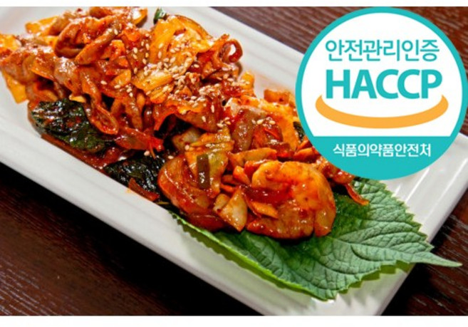 암사종합시장 캠핑요리 숯불구이 곱창 막창, 200g, 1개, 구이곱창&막창