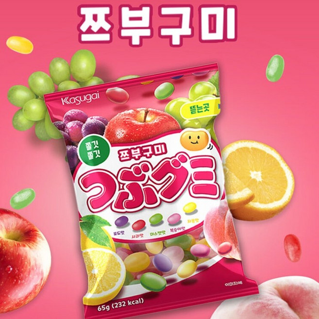 카수가이 쯔부구미 젤리빈, 65g, 6개