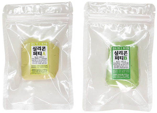 몰드용 실리콘 퍼티 100g/반죽형 실리콘몰드만들기, 1개