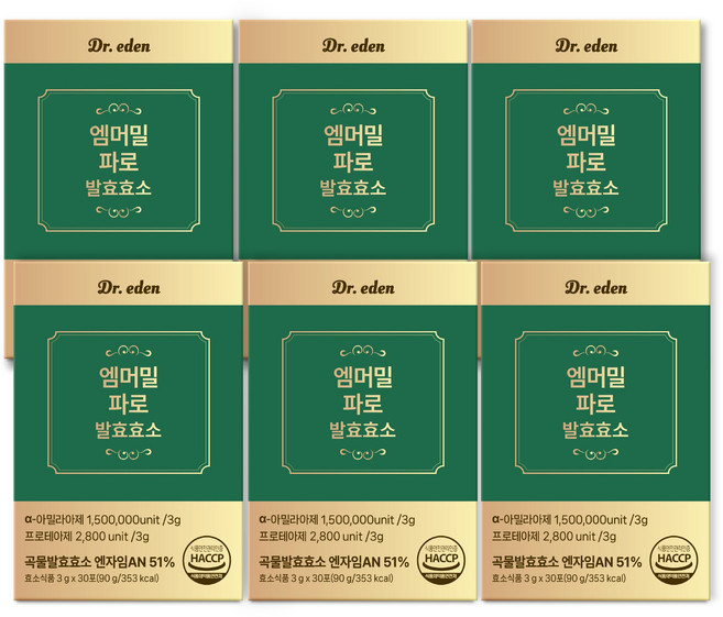 엠머밀 파로 발효효소 식약청인증 haccp, 6박스, 90g