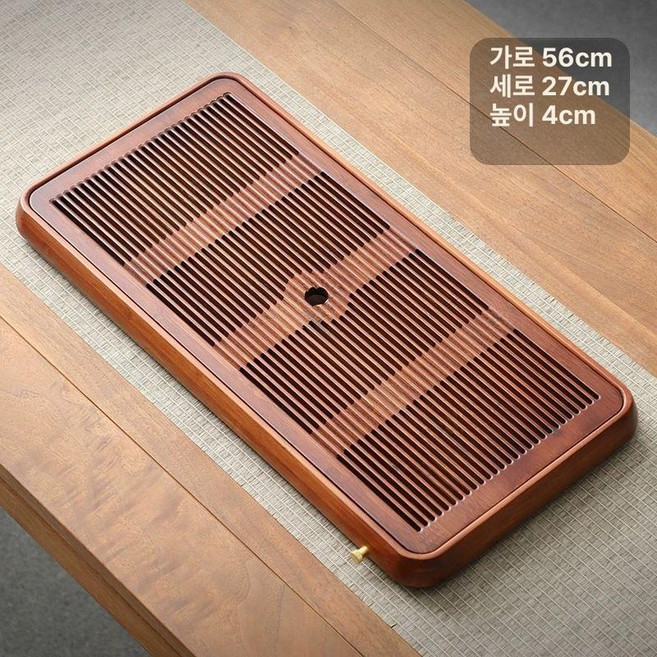 차트레이 다기트레이 차판 보이차 대나무 다기 티앤차, 1개, 월넛 컬러 대형56x27x4cm A