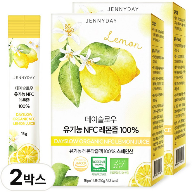 제니데이 데이슬로우 유기농 NFC 레몬즙 14p, 2박스, 210g