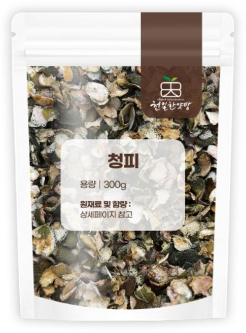 (제주도) 청피 청귤껍질 귤껍질 300g, 1개