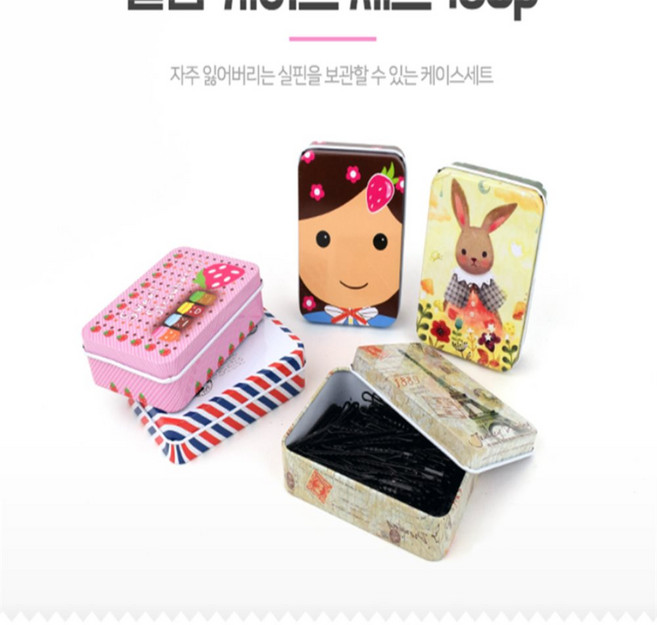 꾸미꾸미 실핀 케이스 세트 150p 헤어실핀