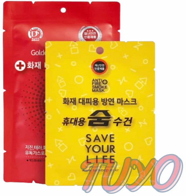 재난용 물수건 마스크 화재대피용 숨수건, 1개, 비치용 숨수건, 비치용 숨수건