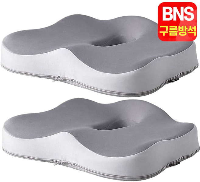 [TV홈쇼핑 방송상품] 본사출고 정품 BNS 무중력 구름방석 바른자세 메모리폼 꼬리뼈 도넛방석, 화이트&그레이, 2세트