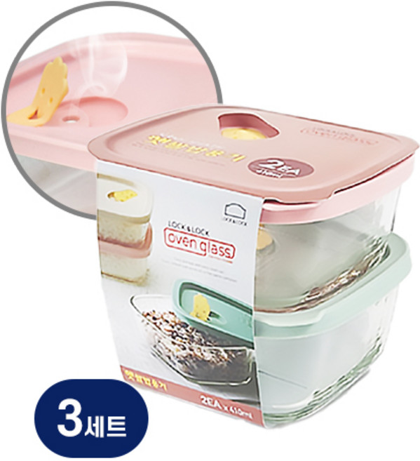 락앤락 햇쌀밥용기 410ml 2종 전자레인지 오븐글라스 내열유리 밥용기, 3세트, 단일