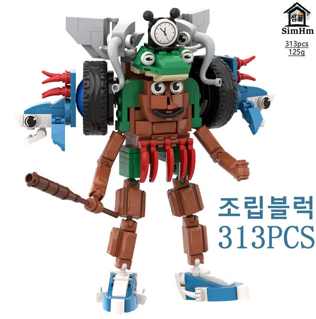 이탈리안 브레인롯 합체 캐릭터 Italian Brainrot 피규어 조립블럭 DIY 블록, 유명한 캐릭터 C, 1개