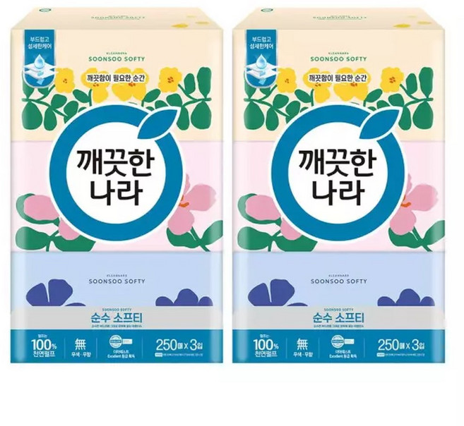순수소프티 미용티슈 250매 3입x2팩, 3매, 2박스