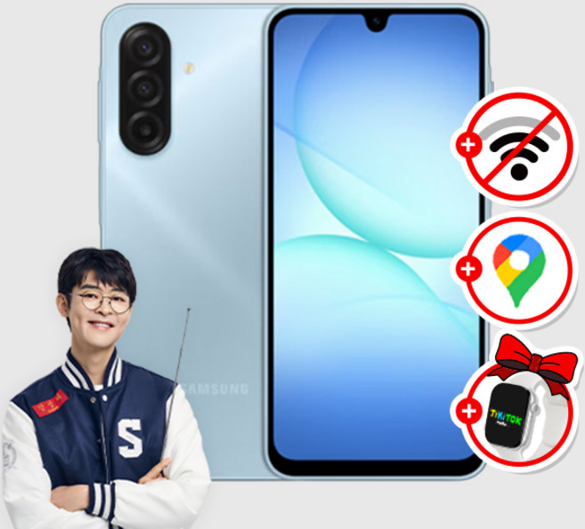 위치확인이 가능한 A17공신폰 데이터 완벽차단 공부폰 키즈폰 초등학생휴대폰 어린이휴대폰 수능폰, 128GB, 블루(완벽차단,위치추적O)