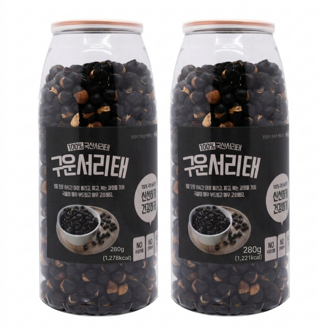 1+1 국내산 열풍으로 볶은 서리태 검정콩 뻥튀기 건강간식 다이어트 과자, 2개, 280g