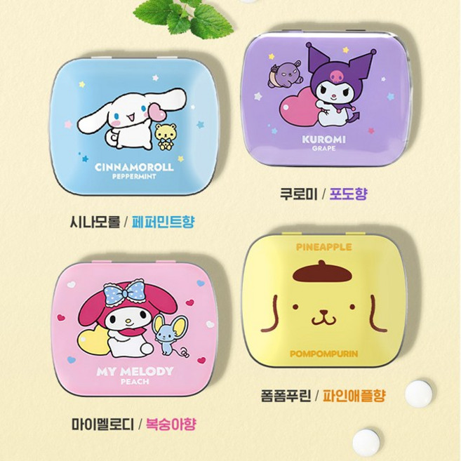 Sugar Free 산리오 캐릭터즈 민트캔디 4종 페퍼민트향 포도향 파인애플향 미니사이즈 틴케이스 구취 캔디 구강에티켓, 1세트, 60g
